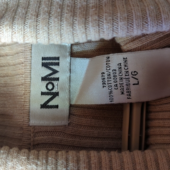 Beige Turtleneck - Picture 6 of 7